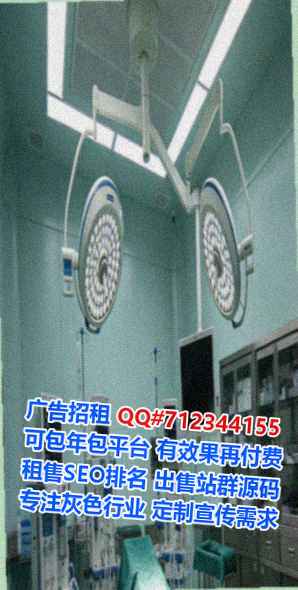 安徽卵源园艺工作室